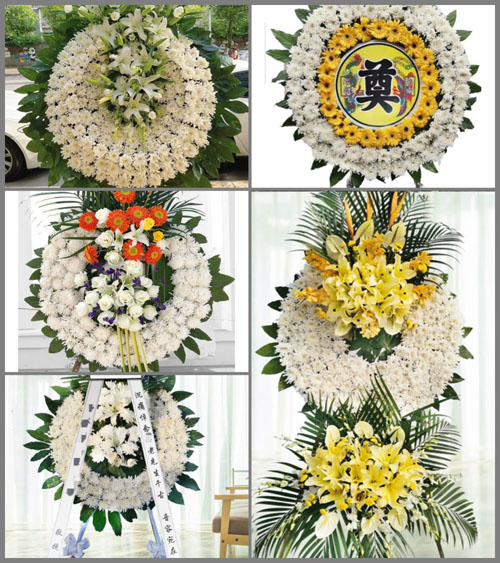 山东济宁任城区李营街道后郝村花圈速递